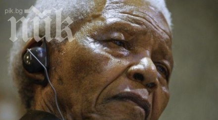 мандела тежко болен говори общува знаци