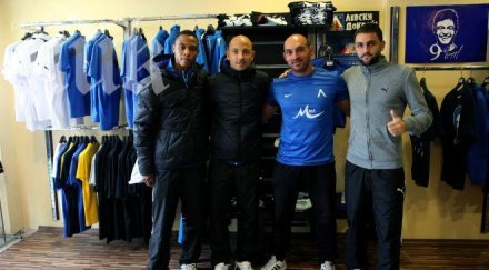 сините събраха повече очакваното дарин