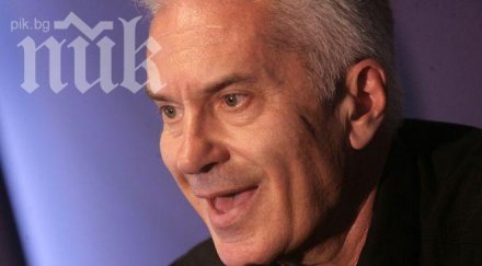 сидеров почивка петзвезден хотел бургас слага свои хора нап рднск