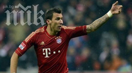 ювентус започна офанзива привличането марио манджукич