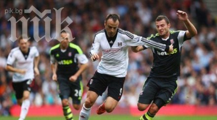 испанци пращат бербатов барселона