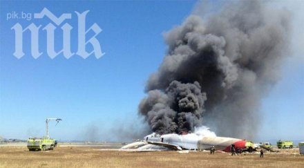 версия катастрофиралият казан самолет ударил крило земята