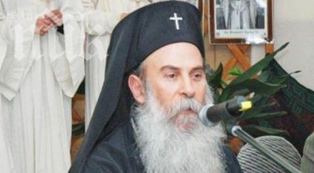 погребват натанаил вторник гоце делчев