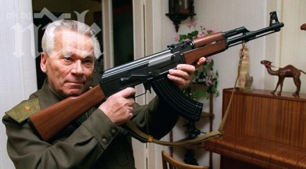 михаил калашников приет болница