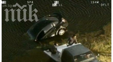 късмет свише майка две деца спасена секунди удави колата видео