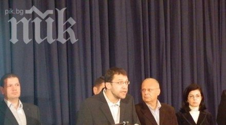 реформаторите предлагат радикални промени сектор сигурност