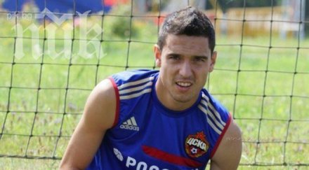 миланов цяла българия благодарна любо пенев