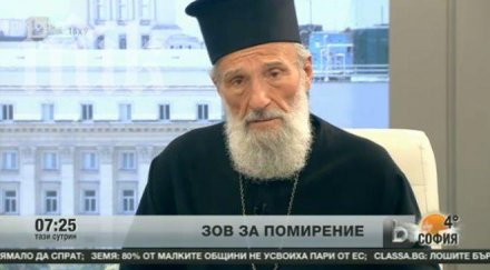 духовник политици студенти дайте почивка