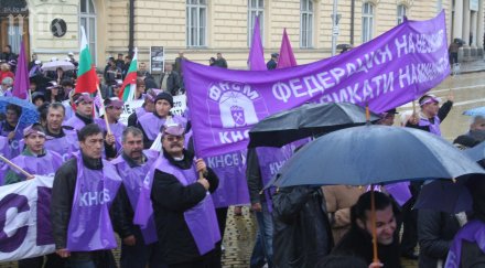 кнсб очакваме социални протести зимата