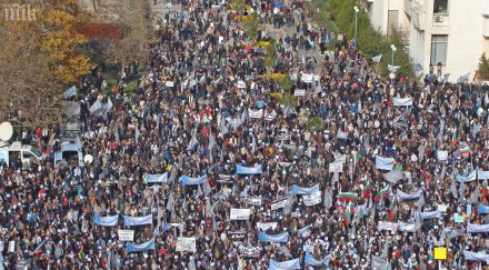 герб хил души присъстваха митинга пловдив борисов