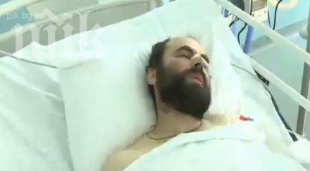 бракониери простреляха монах тъмното