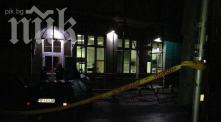 обирджията банката маджо бил пистолета