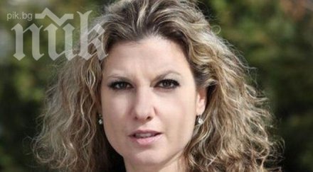 миролюба бенатова скандално раздели протестиращите българи цигани видео