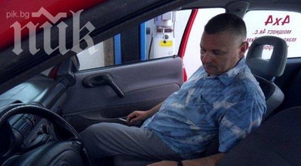 българин изобрети двигател без гориво