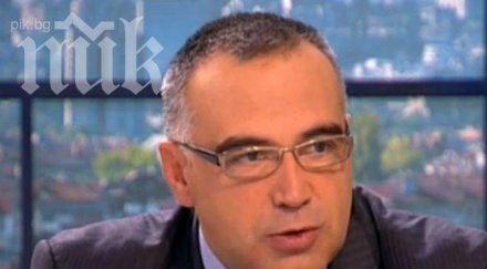 антон кутев борисов образователно квалификационна степен винету