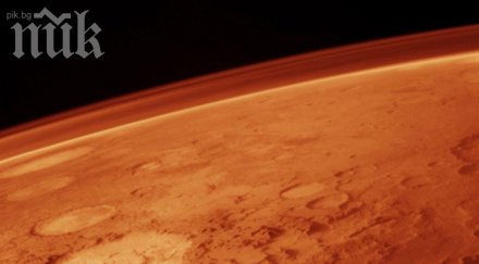 nasa показа вероятния вид марс млрд години видео