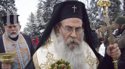 светият синод събира извънредно кончината дядо натанил