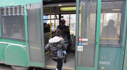 градския транспорт пловдив нова система таксуване