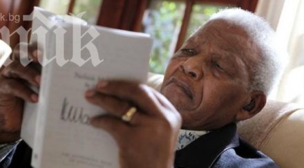 нелсън мандела говори