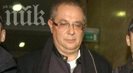 касиерът откраднал алфа банк млн изправя съд