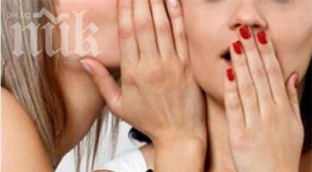 жена подпали вратата комшийка била клюкарка