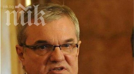 румен петков авторът опорните точки протестиращите уволнен