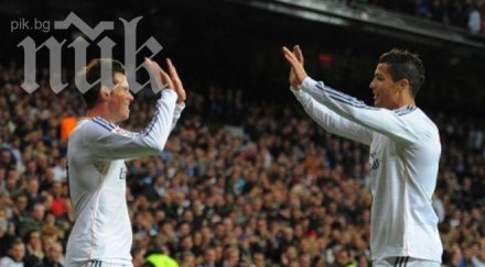 гарет бейл роналдо прави живота лесен