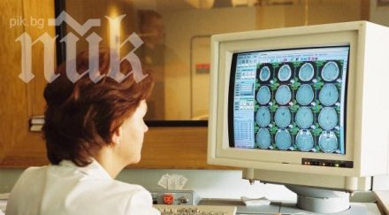 шок ракът лекува години властите крият вижте разтърсващо видео