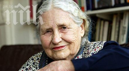 почина писателката дорис лесинг