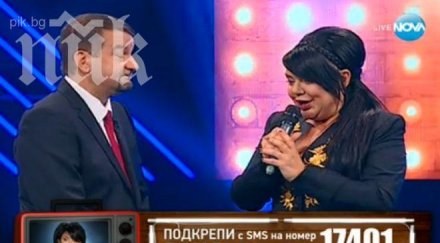 ужас финала изплашиха зет ваня червенкова вип брадър