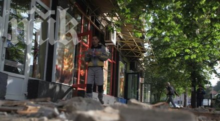 земята трепери ново заметресение стресна софия