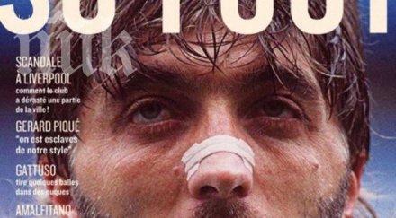 трифон иванов съм вълк