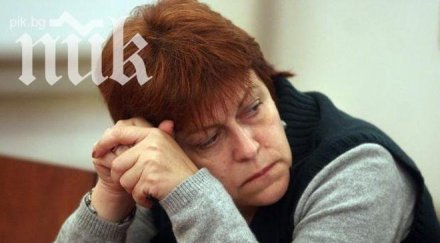 татяна дончева скандално коко динев направи подарък бойко победата витоша локо