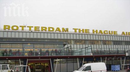 холандия подозират десетки случаи българска измама социални помощи