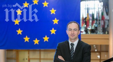евродепутатът андрей ковачев стане федерация
