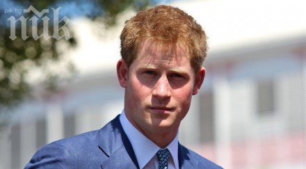 принц хари отива южния полюс