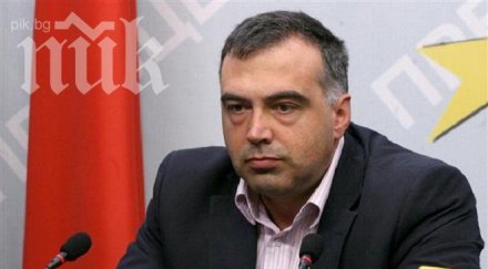 кутев съвпадението митинга герб чиста случайност