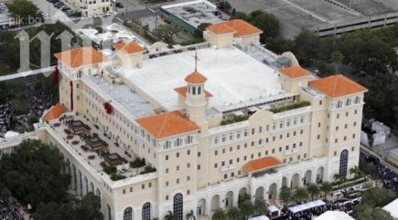 сциентолозите откриха сградата дава супер сили