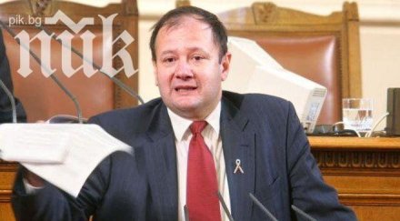 бащата михаил миков инсулт