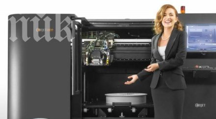 изумителни машини принтират триизмерни тела