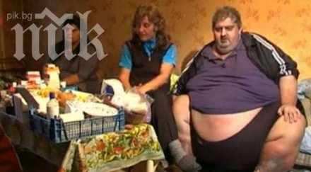 покъртително тежкият мъж българия вече помръдне спешно трябват 8000 евро операция