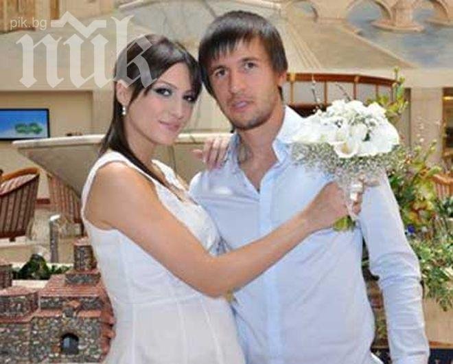 Ромина чака второ бебе от Дарко Тасевски