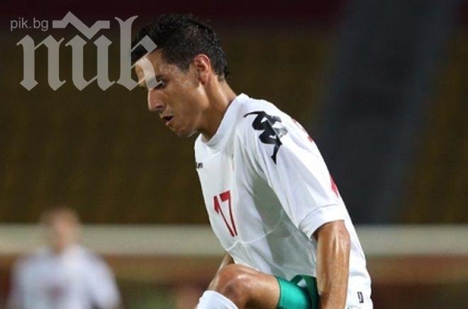 Младежите с инфарктна загуба, осветлението в Стара Загора изгасна