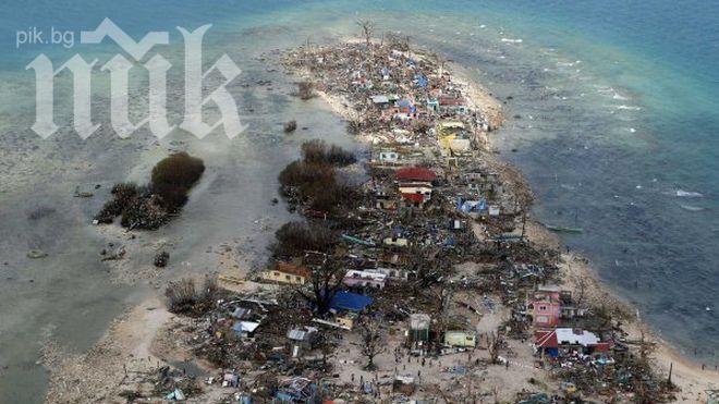 3 630 са жертвите на тайфуна Хайян