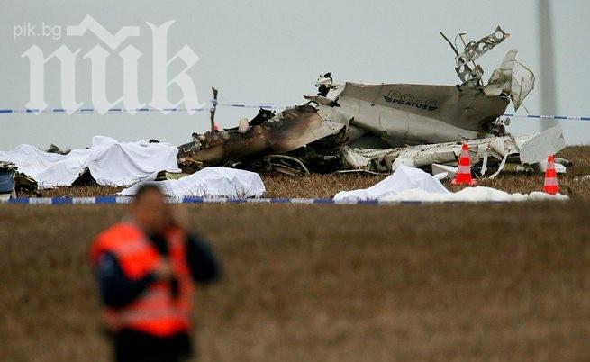 Ясно е къде са черните кутии на разбилия се в Казан самолет