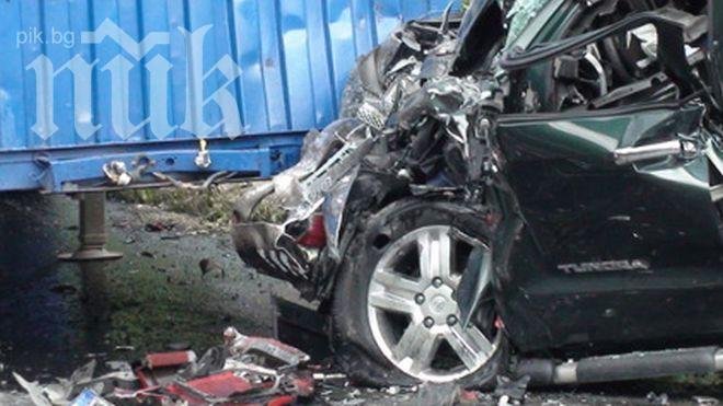 Войната по пътищата взе три човешки живота