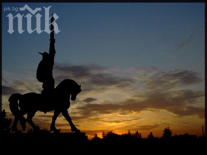 Депутати, не пипайте земята на Аспарух!