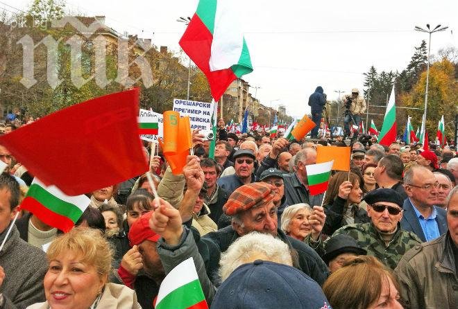 Световните агенции за двата митинга: България е в тежка политическа криза