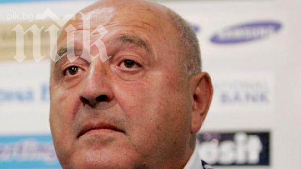 Обезглавили сина на Венци Стефанов