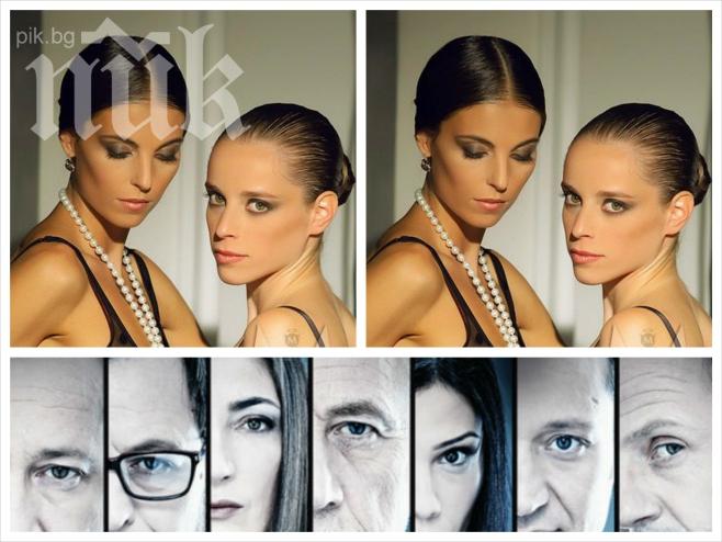 Ася и Беа - балерините от Четвърта власт, с палава фотосесия (снимки)